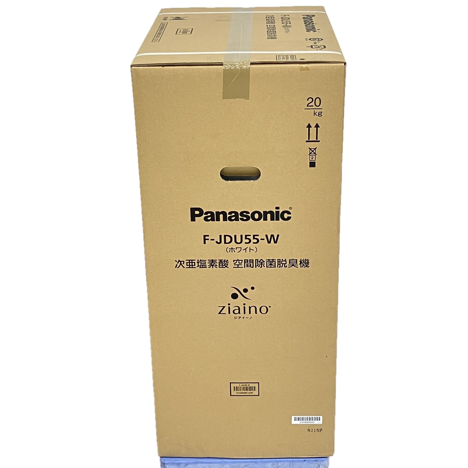 Panasonic