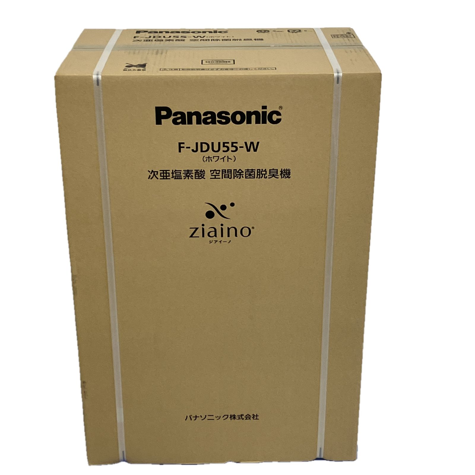 Panasonic ziaino F-JDU55-W ジアイーノ 次亜塩素酸 空間除菌 脱臭機 空気清浄機 家電 パナソニック S10576252