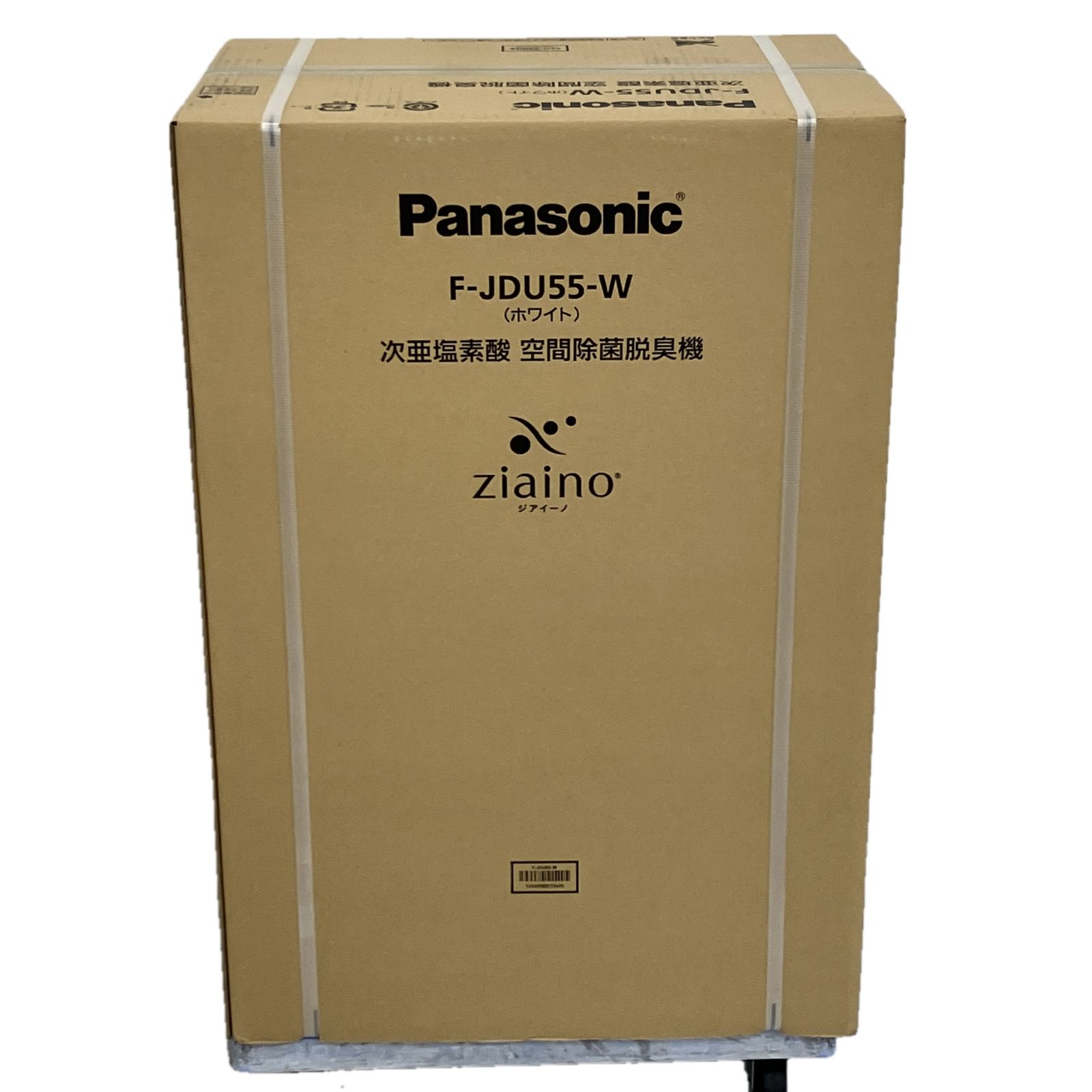 Panasonic ziaino F-JDU55-W ジアイーノ 次亜塩素酸 空間除菌 脱臭機 空気清浄機 家電 パナソニック S10576252