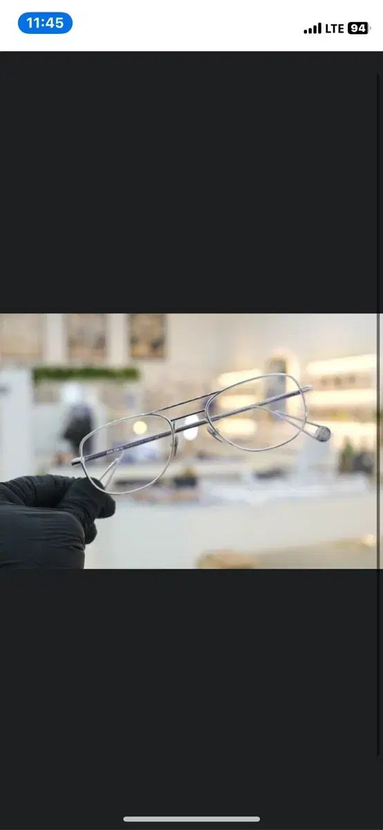 Rレム ARLEM デュプレックス ツーブリッジ