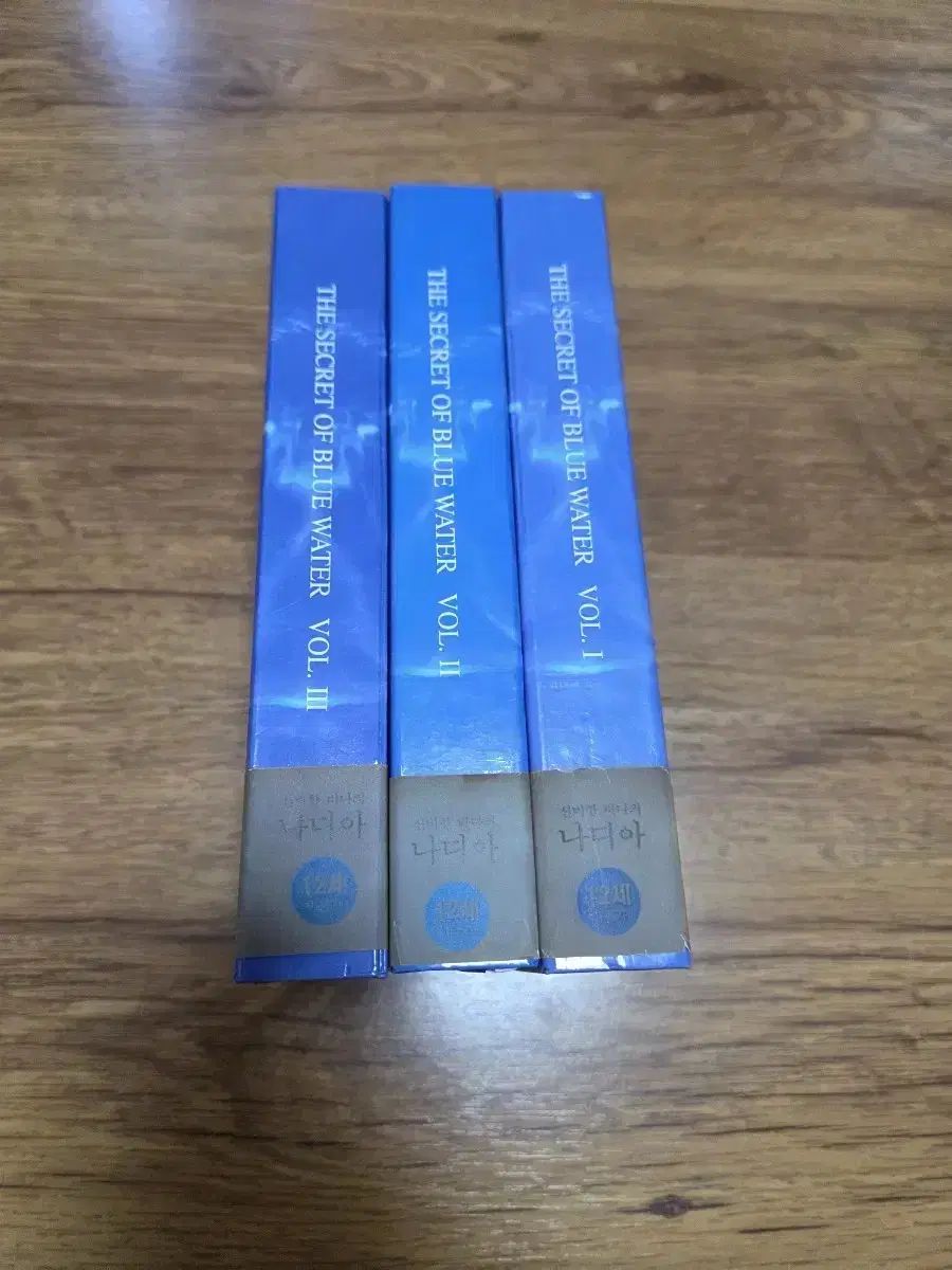 シンビ SINB の海 海 のナディア デジパック DIGIPACK DVD 1 3