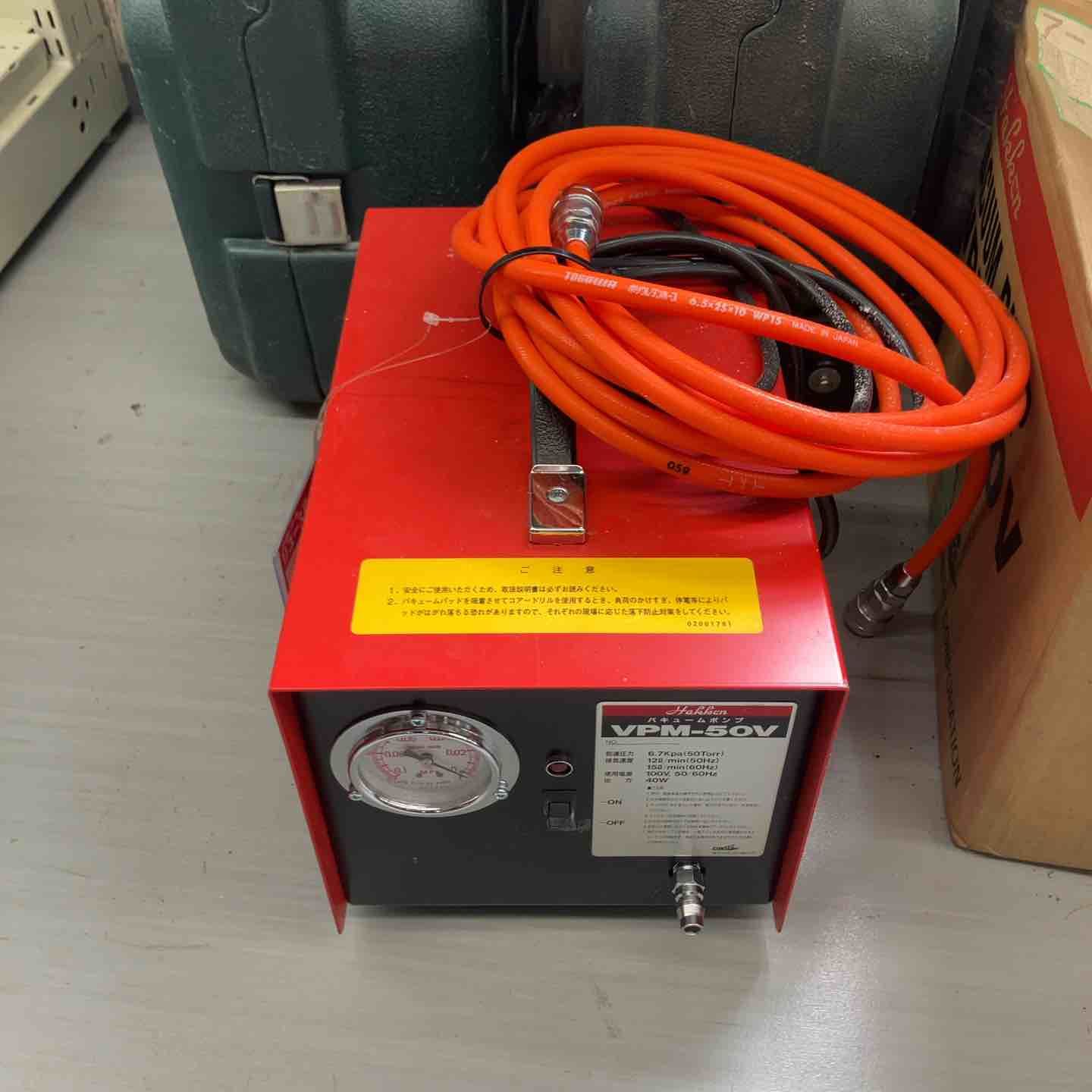 コンセック ハッケン バキュームポンプ VPM-50V 戸田店