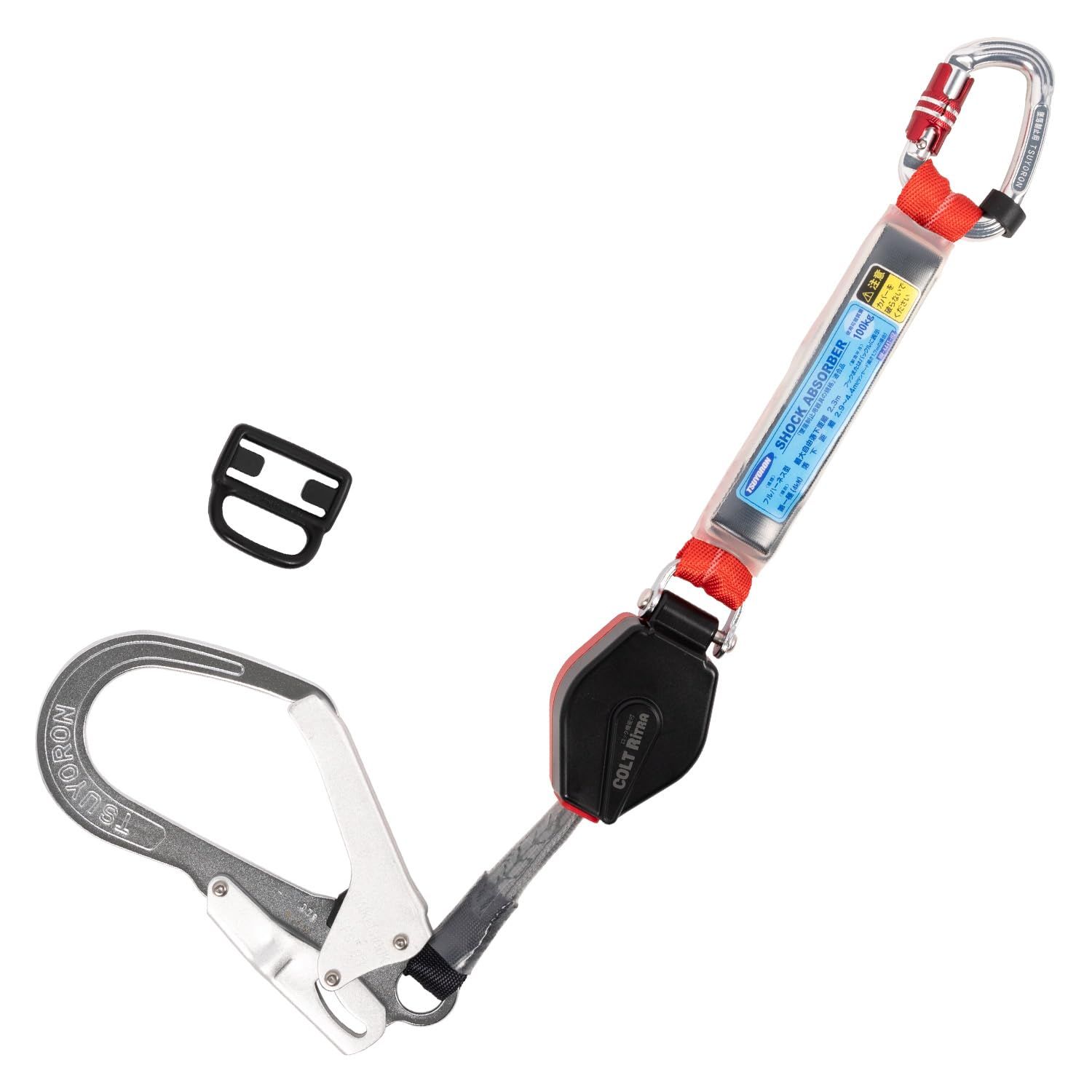 藤井電工 新規格 フルハーネス用ランヤード コルトリトラ 巻取器 ロック機構付き 小型 軽量 シングルランヤード THL-CR93-21KS-R23 1丁掛けランヤード 高所作業 墜落制止用器具 フルハーネス 安全帯 ツヨロン TSUYORO