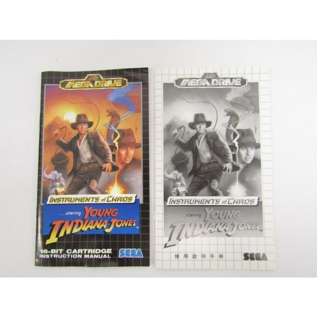 SEGA セガ メガドライブ ジェネシス用ソフト YOUNG INDIANA JONES INSTRUMENTS of CHAOS GE443 UP786_INFO