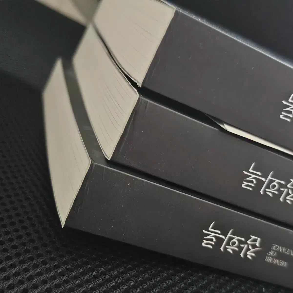 ジョアラ ハイキュー パロディ 懺悔録 所蔵用 チャーム