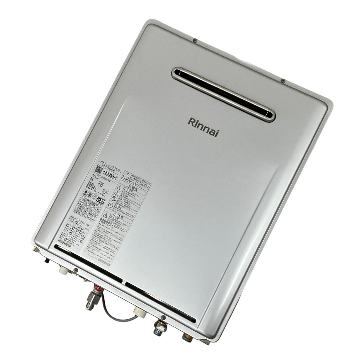 Rinnai リンナイ エコジョーズ RUF-E2406SAW 給湯器 LPガス プロパンガス 製 家電 ジャンク M10493834