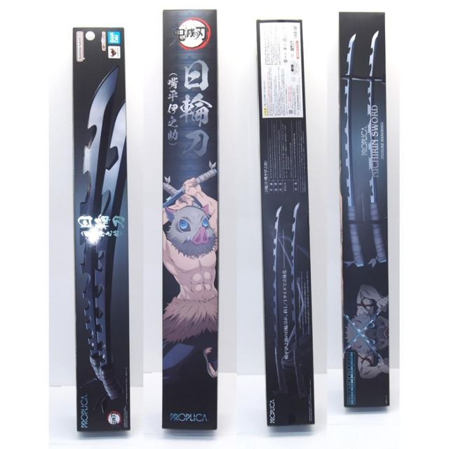 バンダイ 日輪刀 嘴平伊之助 なりきり玩具 ∴WH 5580