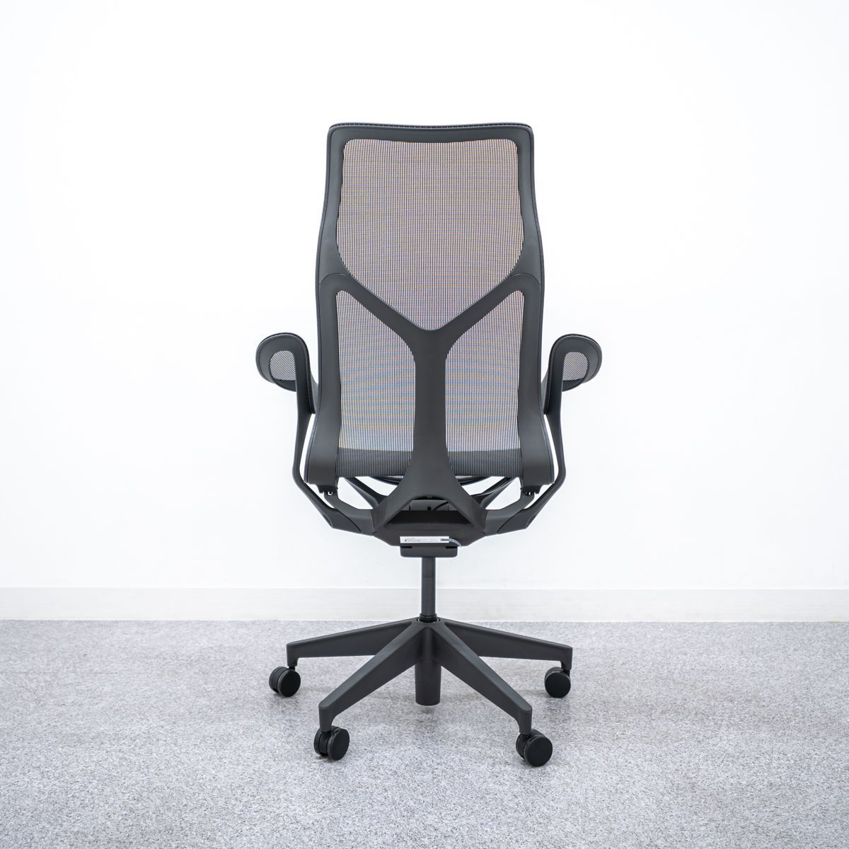 Herman Miller