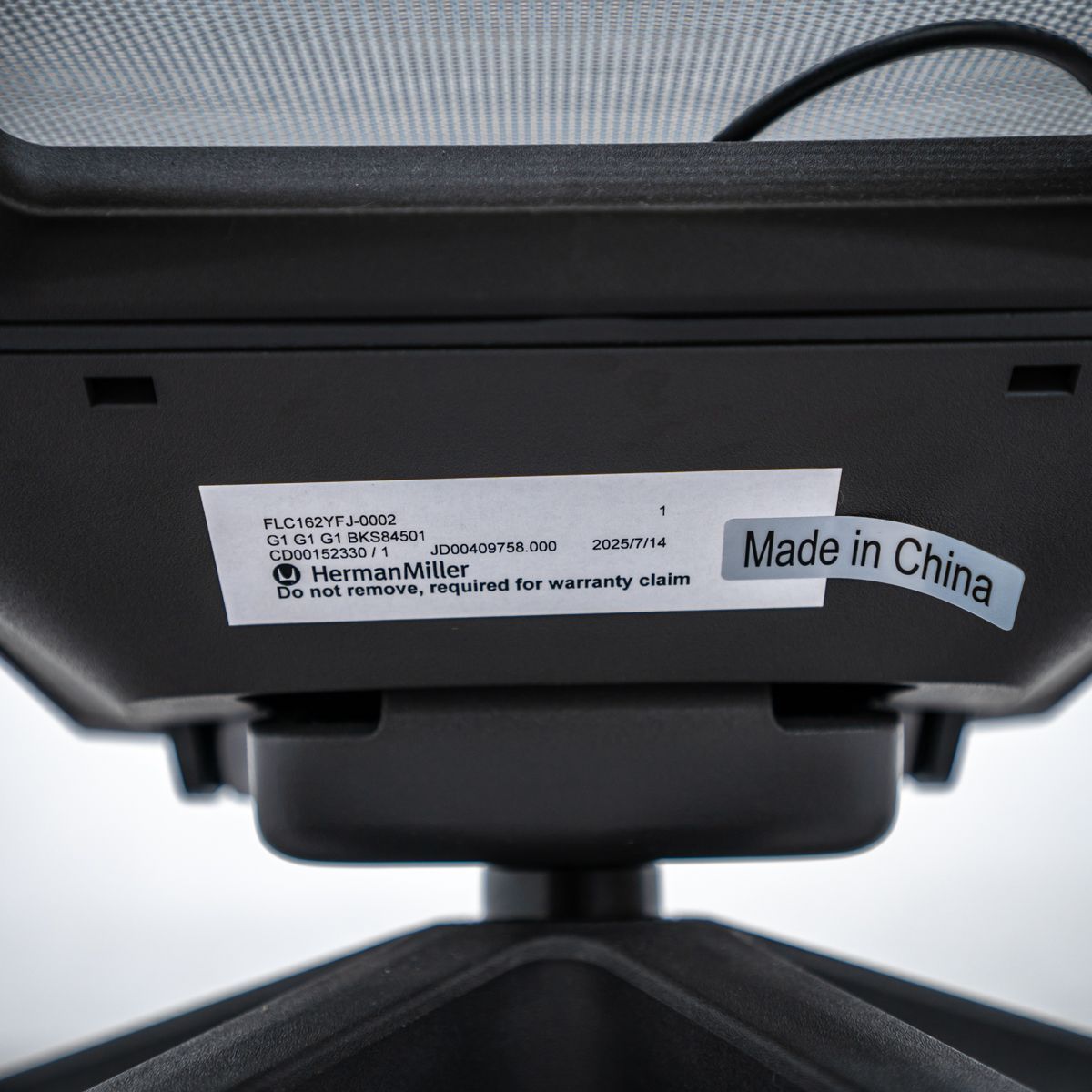 ハーマンミラー