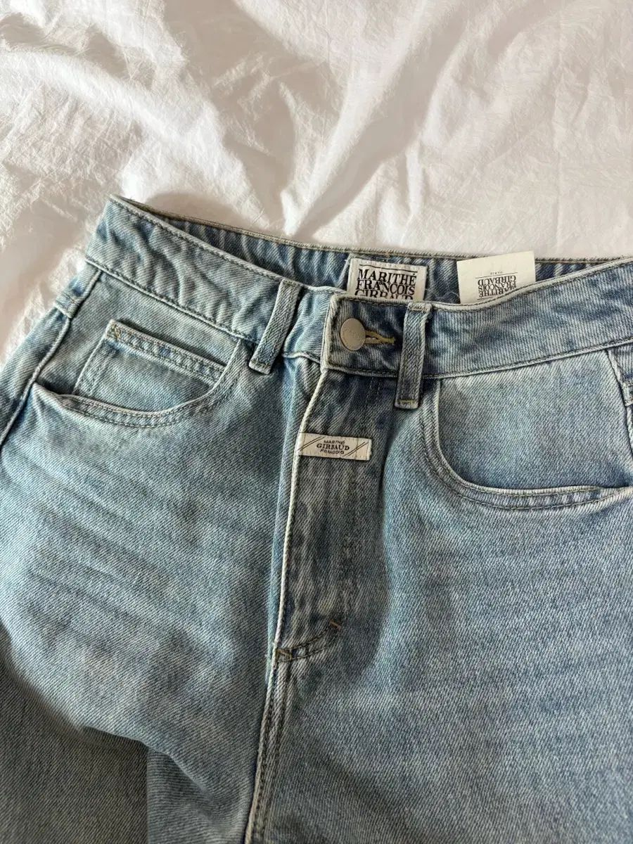 マリテフランソワジルボー コラボ Wスリム ブーツカット デニム パンツ ライトブルー 25