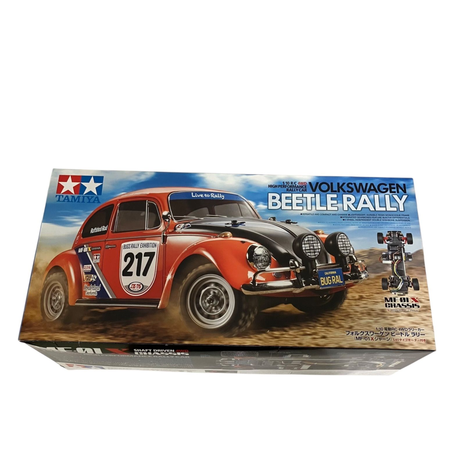 WJ1102 フォルクスワーゲン MF-01Xシャーシ タミヤ 58650 電動RCカー