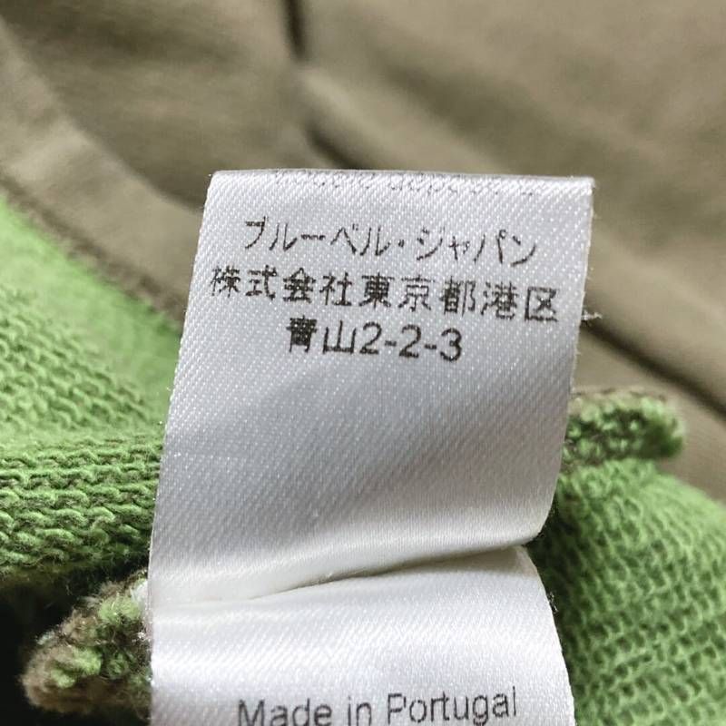 クロップド丈 スリット