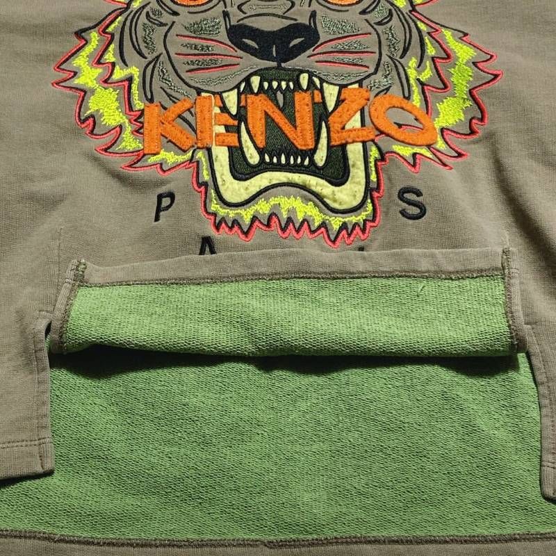 虎刺繍 クロップド丈