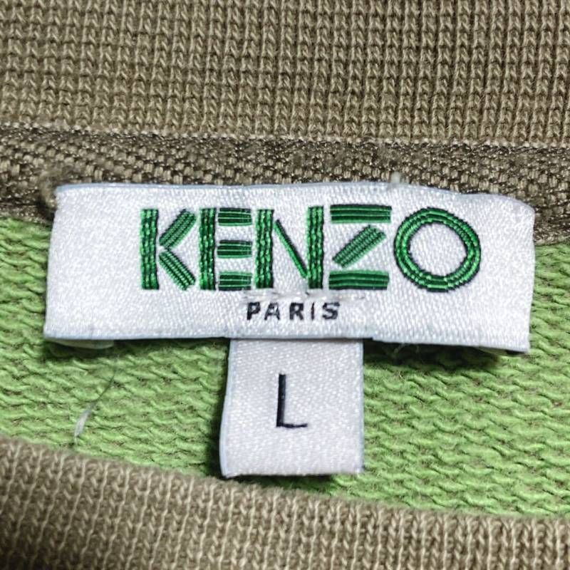 KENZO ケンゾー タイガースウェット トレーナー 長袖 虎刺繍 クロップド丈 スリット オールシーズン 春 夏 秋 冬 レディース Ｌ