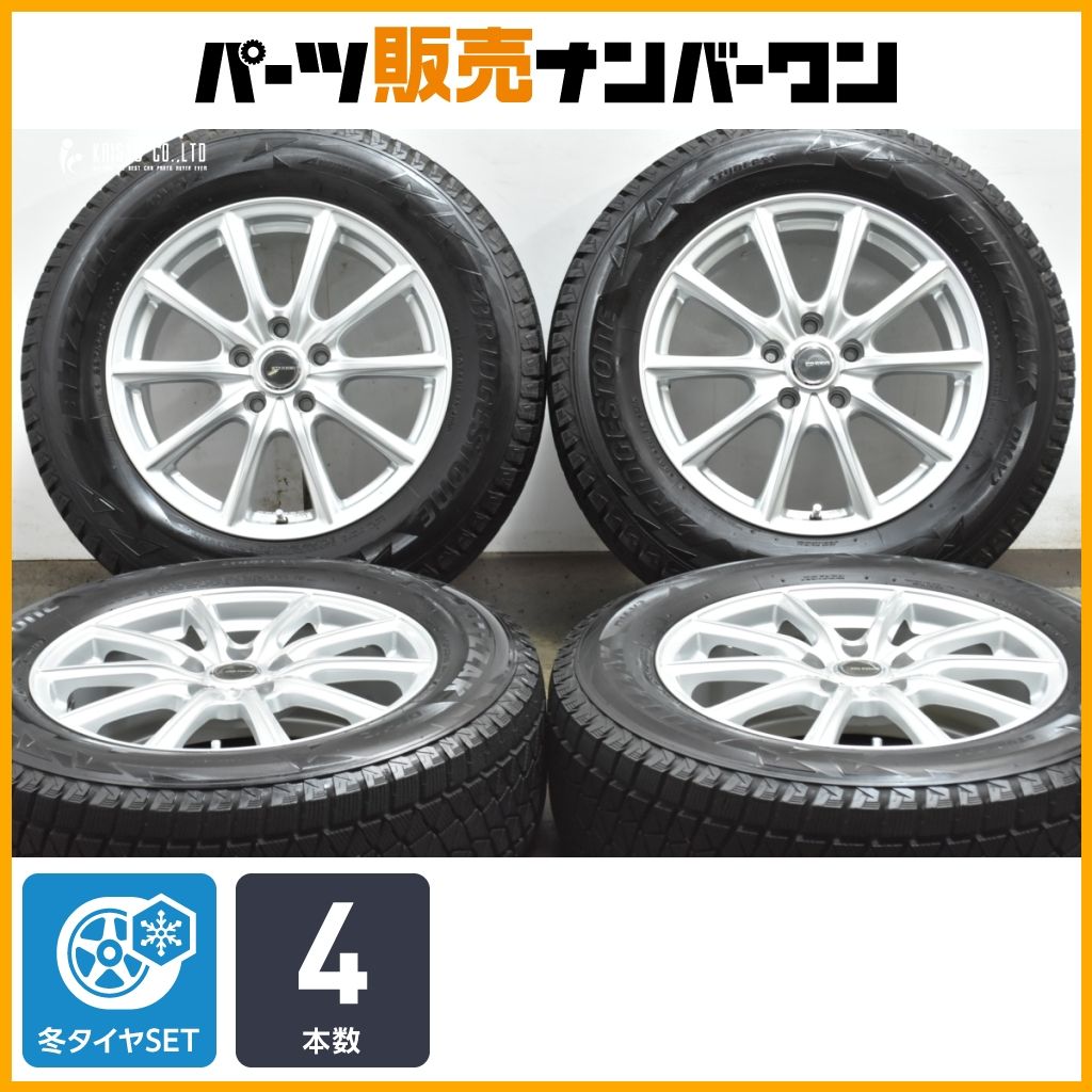 交換用に エコフォルム 17 in 7 J 53 PCD 114 3 ブリヂストン ブリザック DM V 2 225 65 R ハリアー RAV 4 エクストレイル CX 5 8