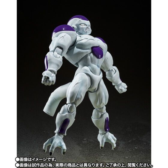 S.H.Figuarts フルパワーフリーザ 『ドラゴンボールZ』 - メルカリ