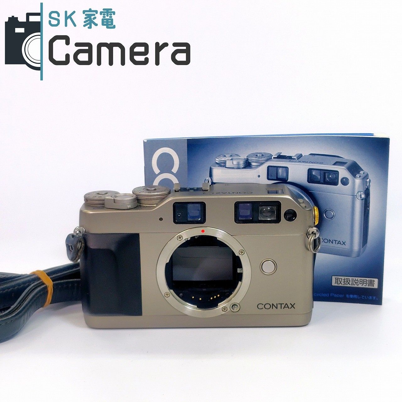 CONTAX G1 ROM改造 シンクロターミナルキャップ RTS-G1 付 フィルムにて 済 説明書 ストラップ 付 コンタックス