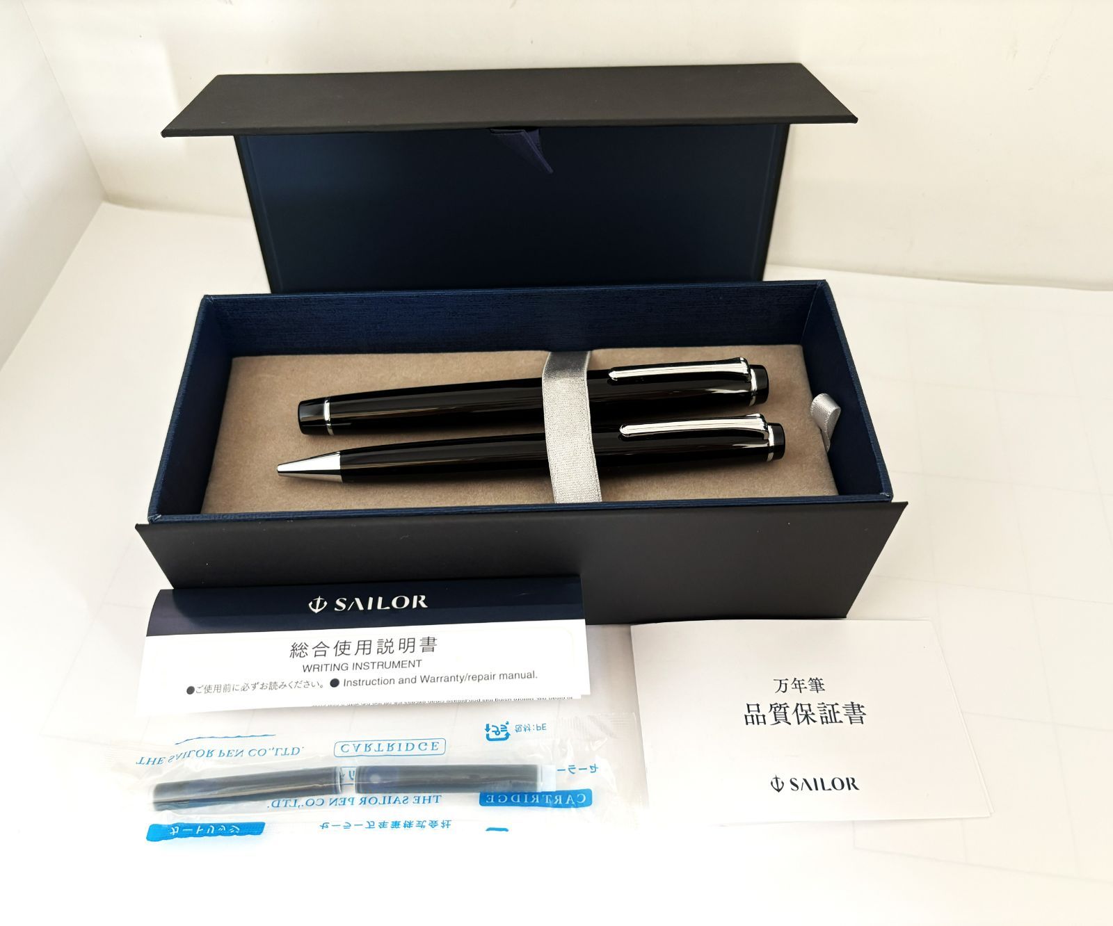 セーラー SAILOR 万年筆 ペン先21 K 875刻印 ボールペン ケース インク 保証書付属