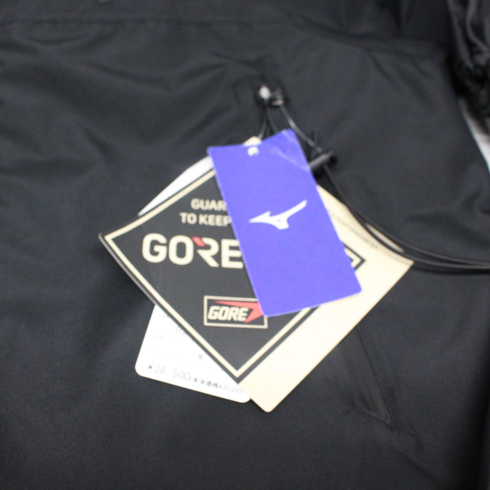 ゴアテックスレインジャケット