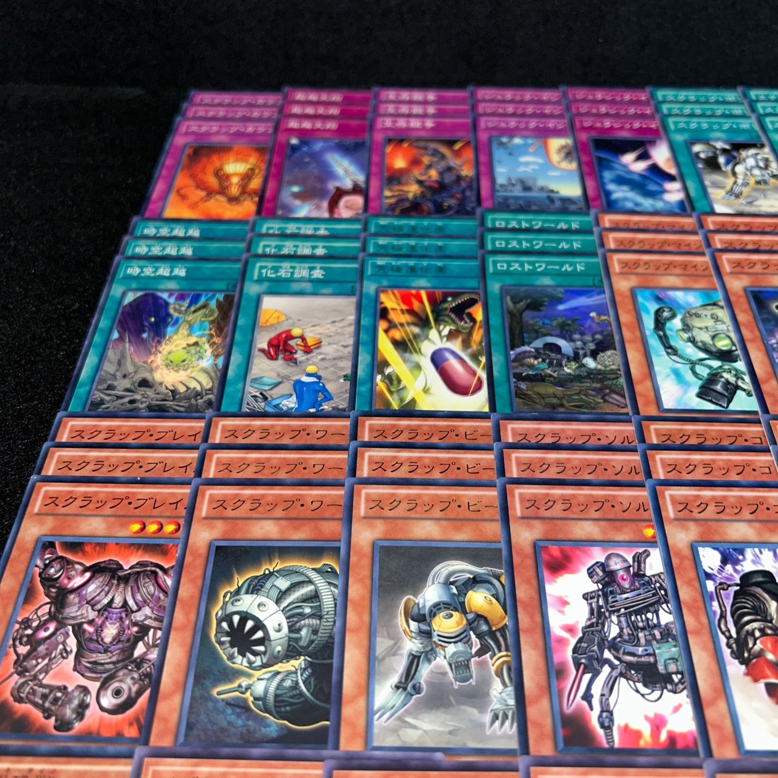 No.PP202 遊戯王 恐竜スクラップ デッキパーツ 超越竜 スクラップ