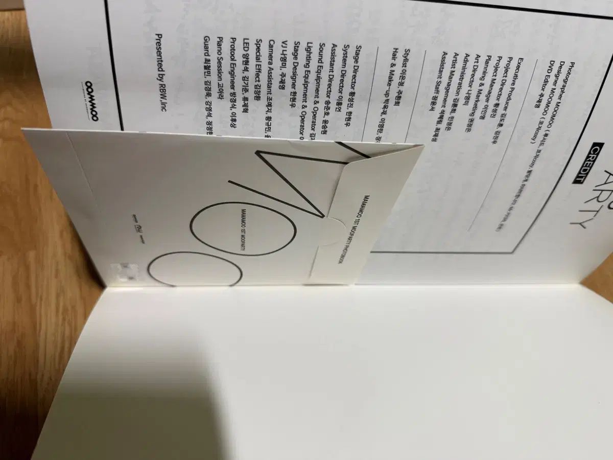 MAMAMOO ママム 初 番目 ファンミーティング ムーパーティー 写真 フォトBOOK