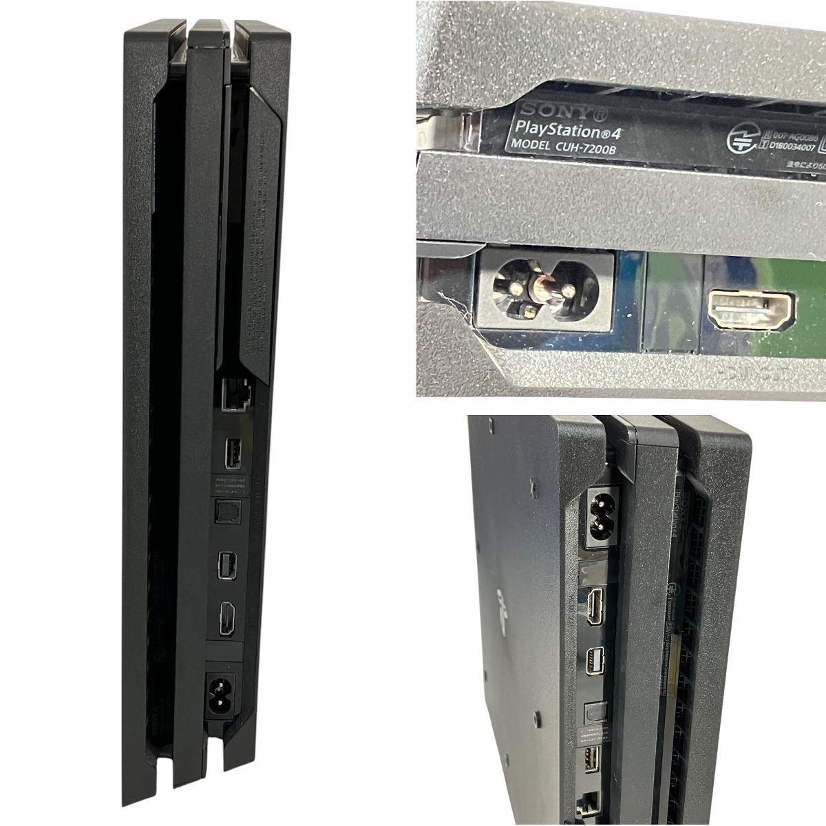 SONY ソニー PS4 Pro CUH-7200B 1TB PlayStation4 プレイステーション プレステ ゲーム機 ソニー N10556755 UP786_INFO