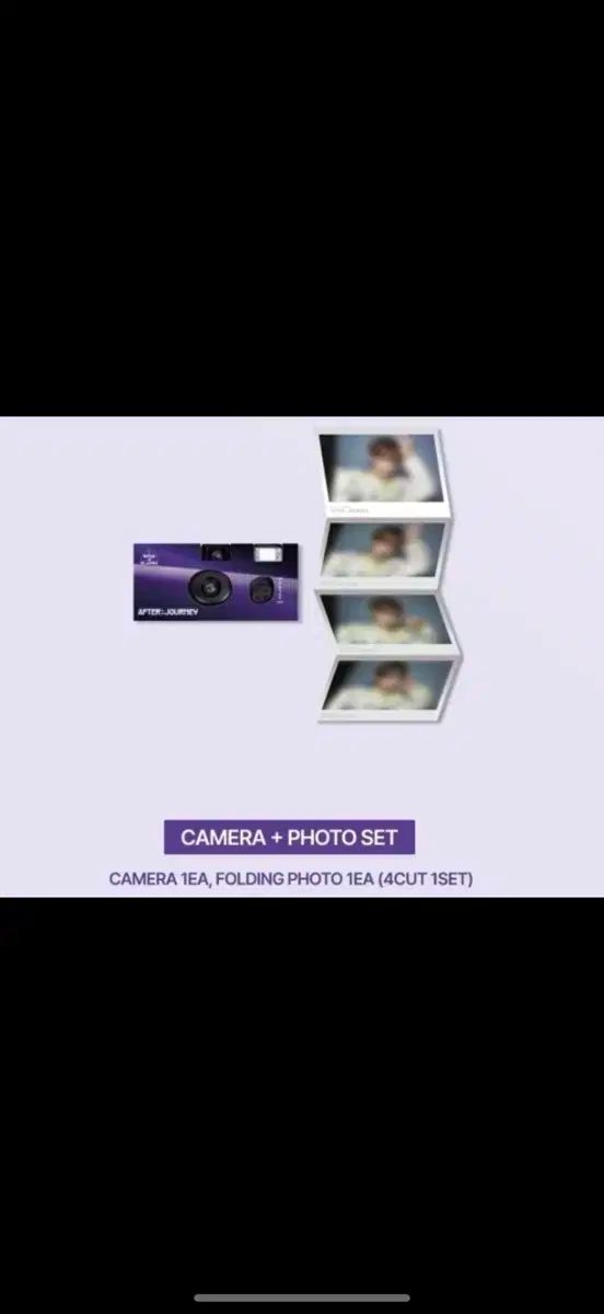 フォールディング トレカ