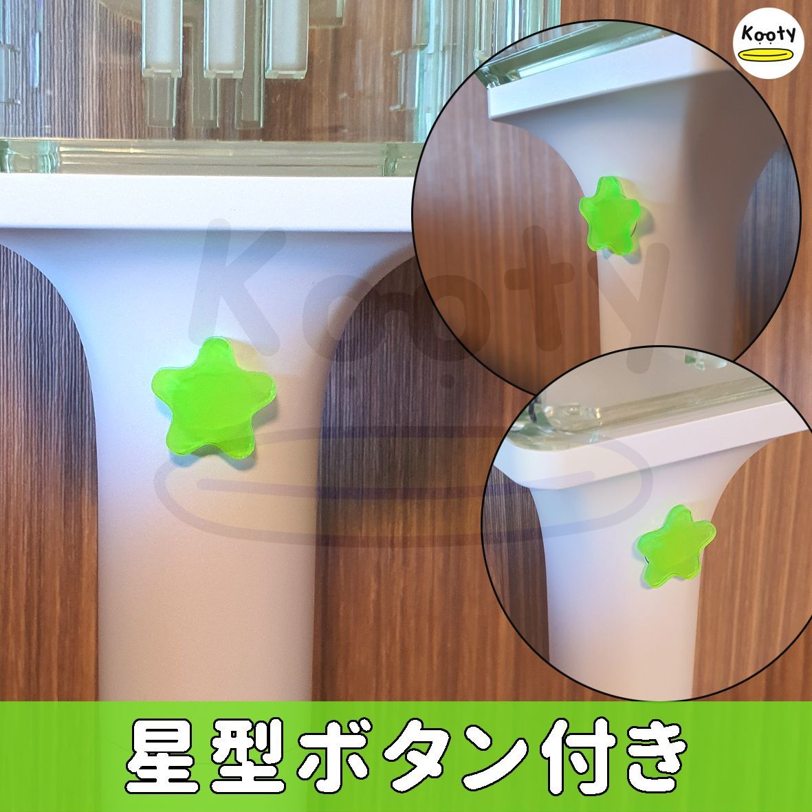 NCT WISH RYO リョウ ペンライト ステッカー 羽根 リボン 草鈍器 反射