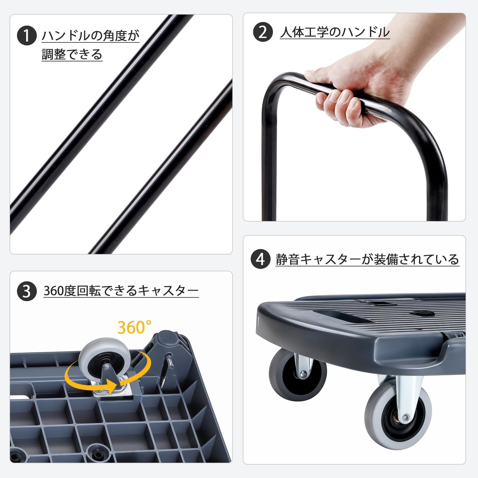 特価商品 VECELO 台車 折りたたみ式台車 手押し台車 耐荷重150kg 軽量 