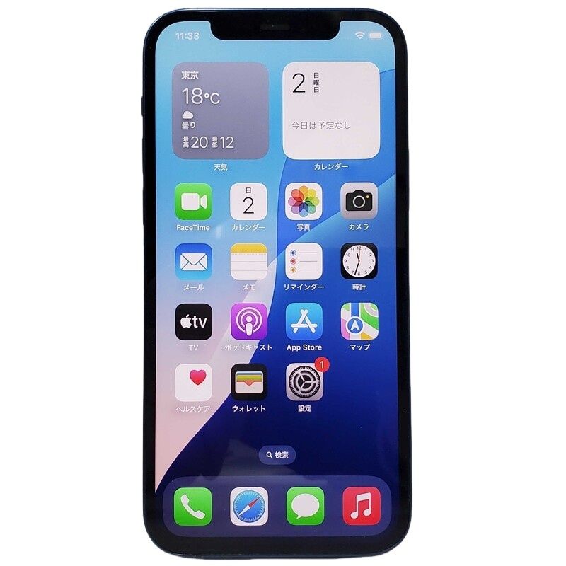 iPhone iPhone12 ホワイト 64GB (ソフトバンク)バッテリー最大容量100