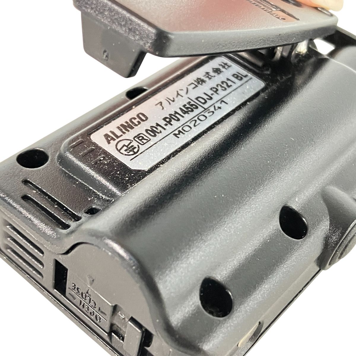 アルインコ ALINCO