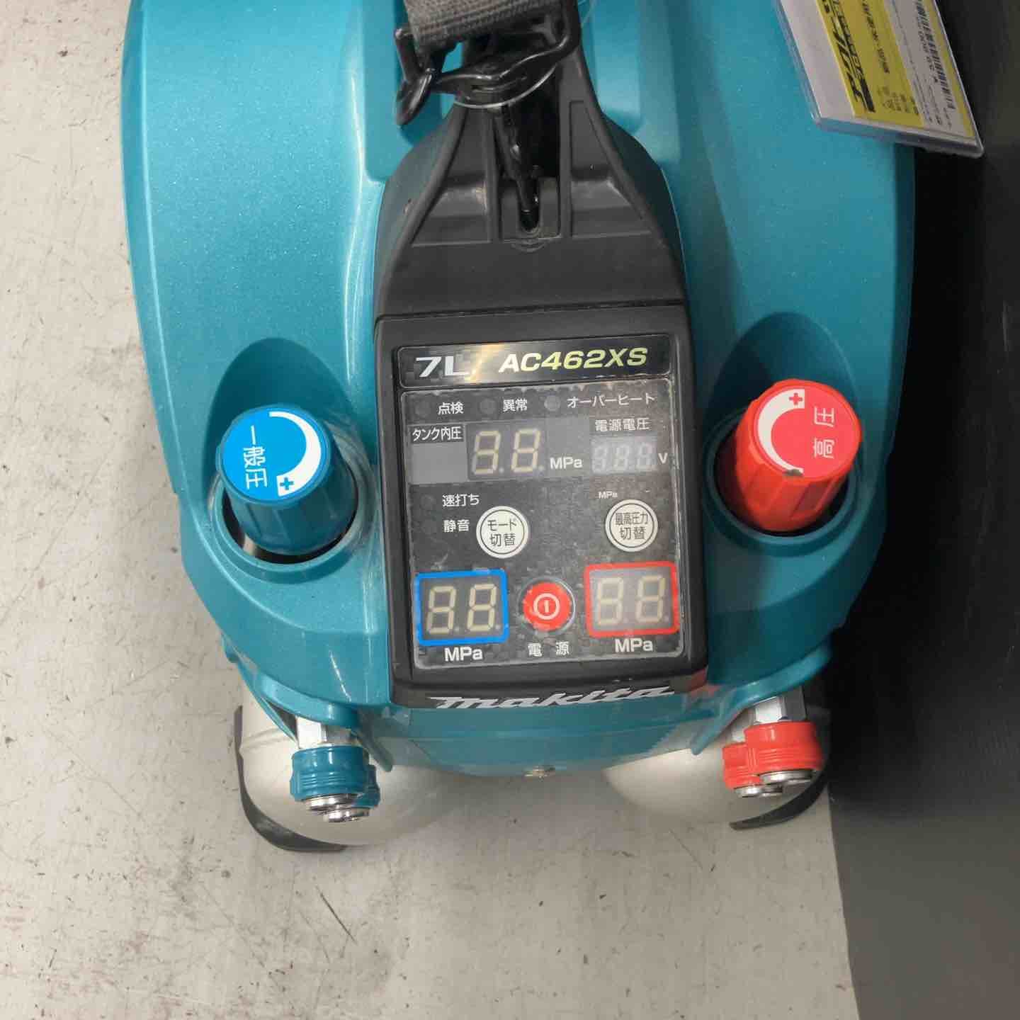 マキタ makita エアコンプレッサー AC462XS 戸田店