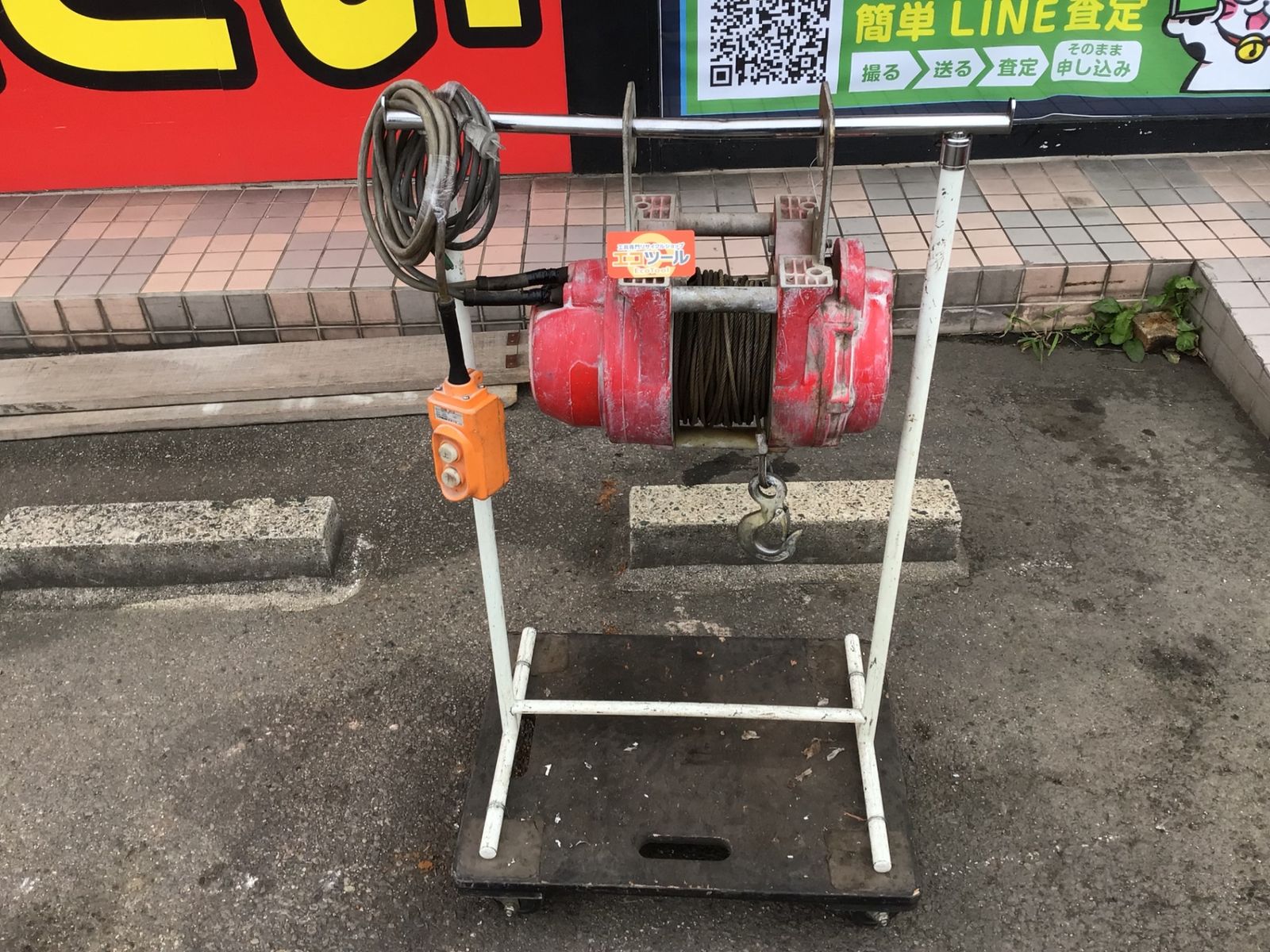 品 shindaiwa 新ダイワ マイティウィンチ SW151RB ITRYJPYRVLJI エコツール知立店 M02