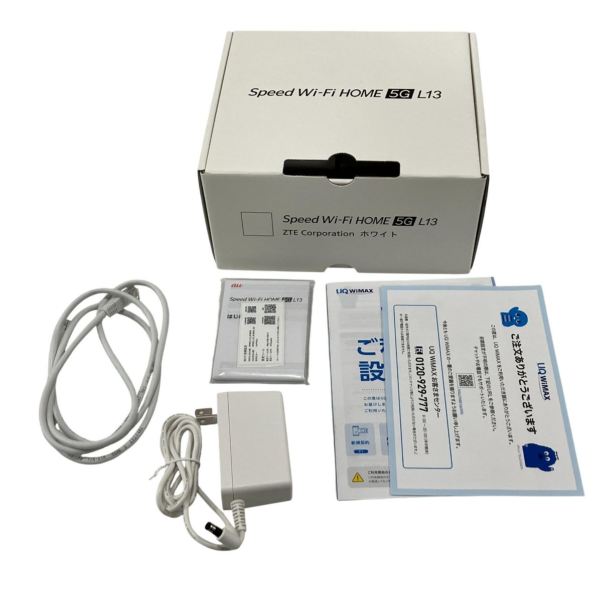 KDDI ZTE ZTR02 Speed Wi-fi HOME 5G L13 ホーム ルーター 製 モバイルルーター 良好 H10573963