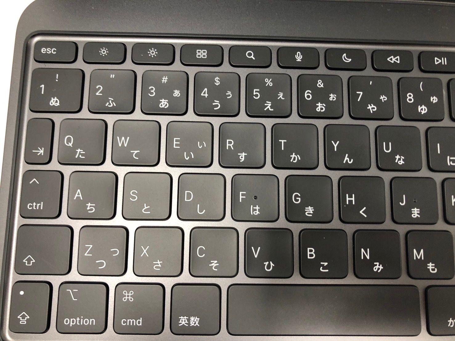 マジックキーボード A2975