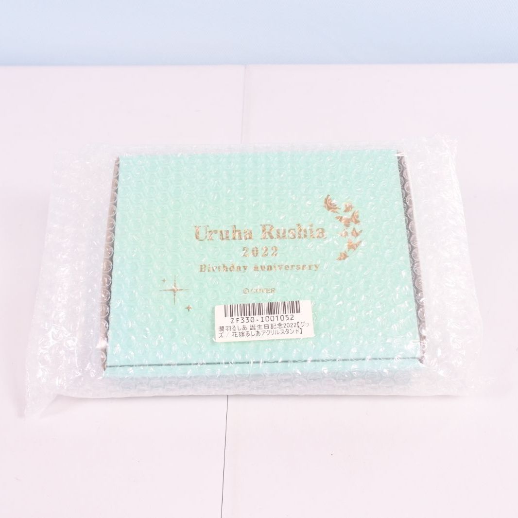 大清水41-5-1101fc