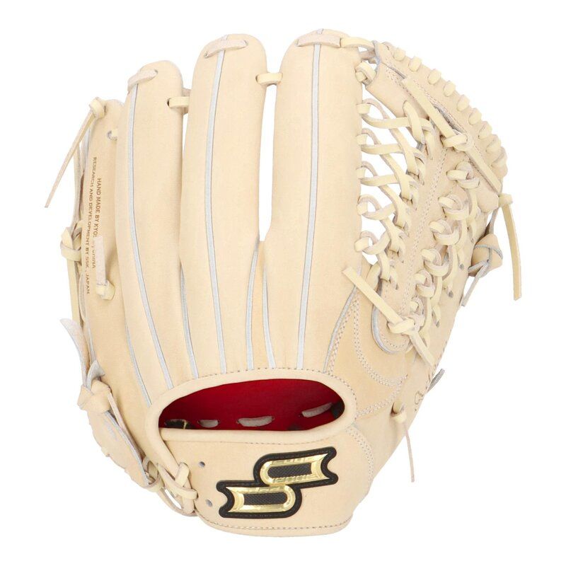 KUBOTA SLUGGER 久保田スラッガー KSG-24MSGRオレンジ/タン 硬式グラブ