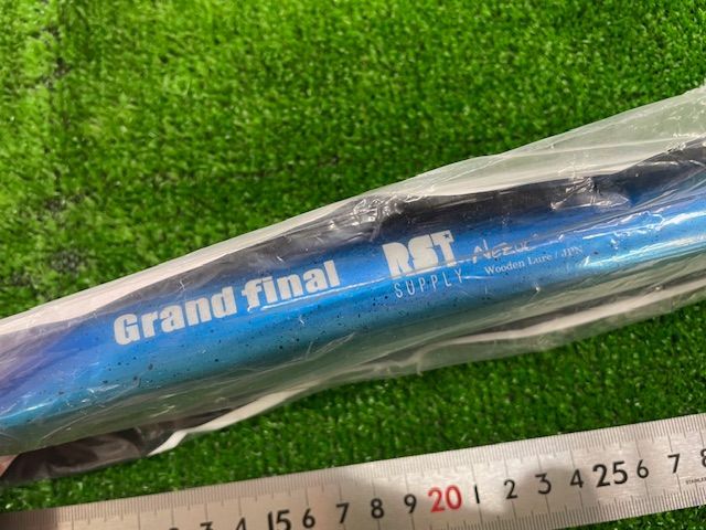 ネズール グランドファイナル