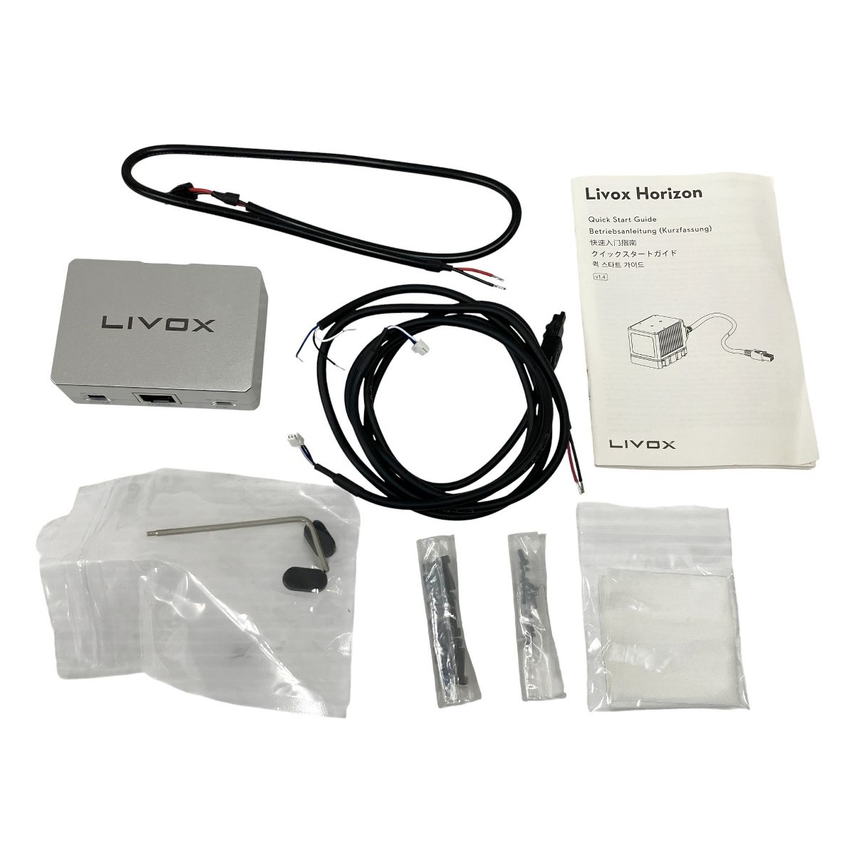 LIVOX HORIZON ドローン ライダーシステム LiDAR 業務用 O10575205