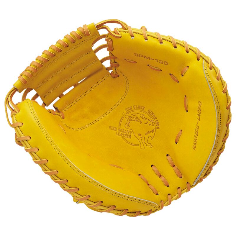 SSK エスエスケイ