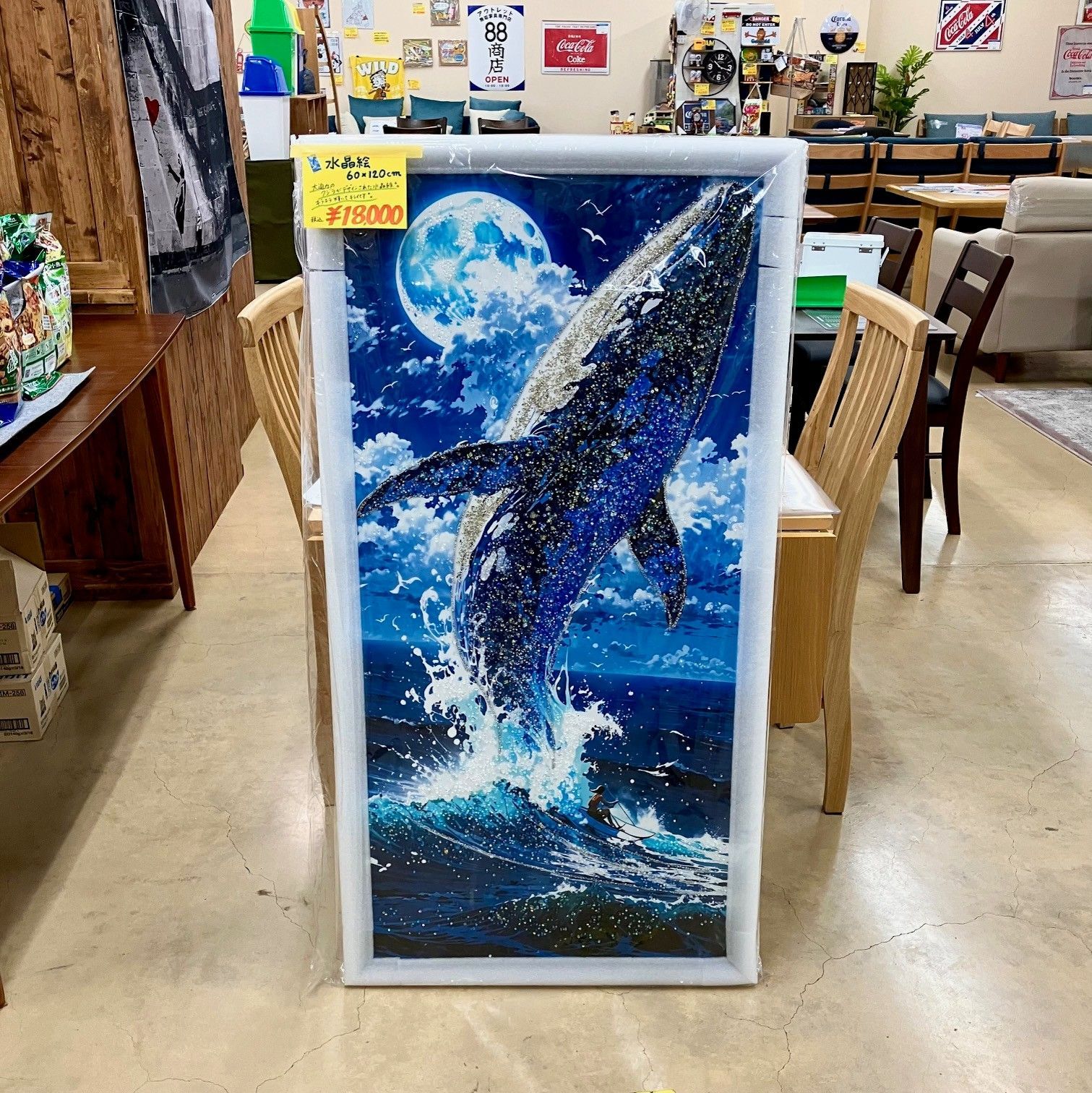 水晶絵 アートパネル クジラ くじら