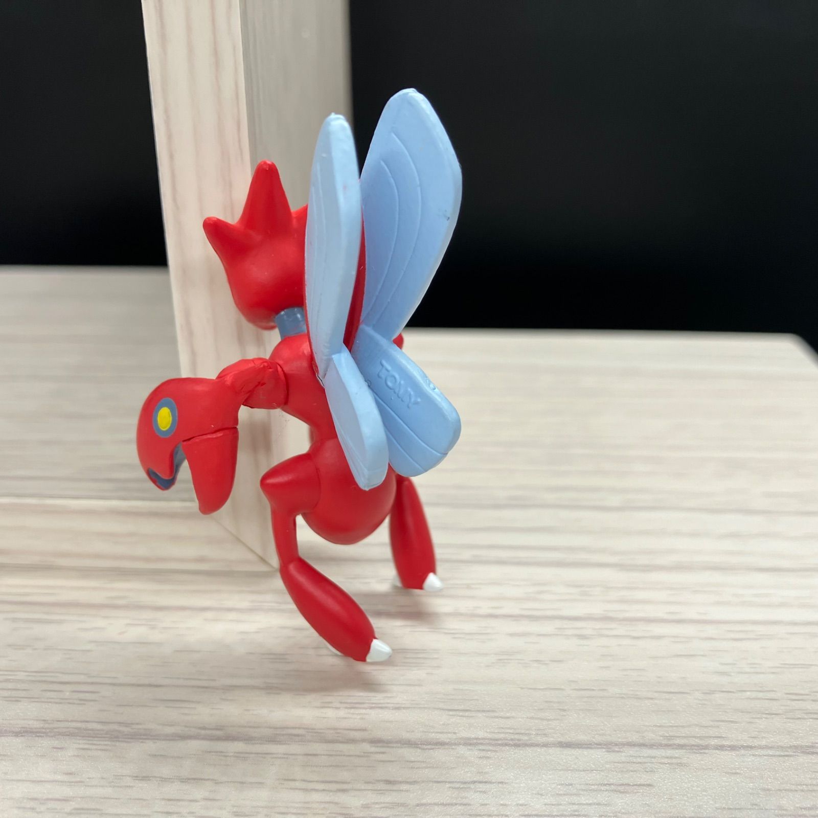 モンコレ 廃盤 ハッサム 限定ポーズ 【A-1】 - メルカリ