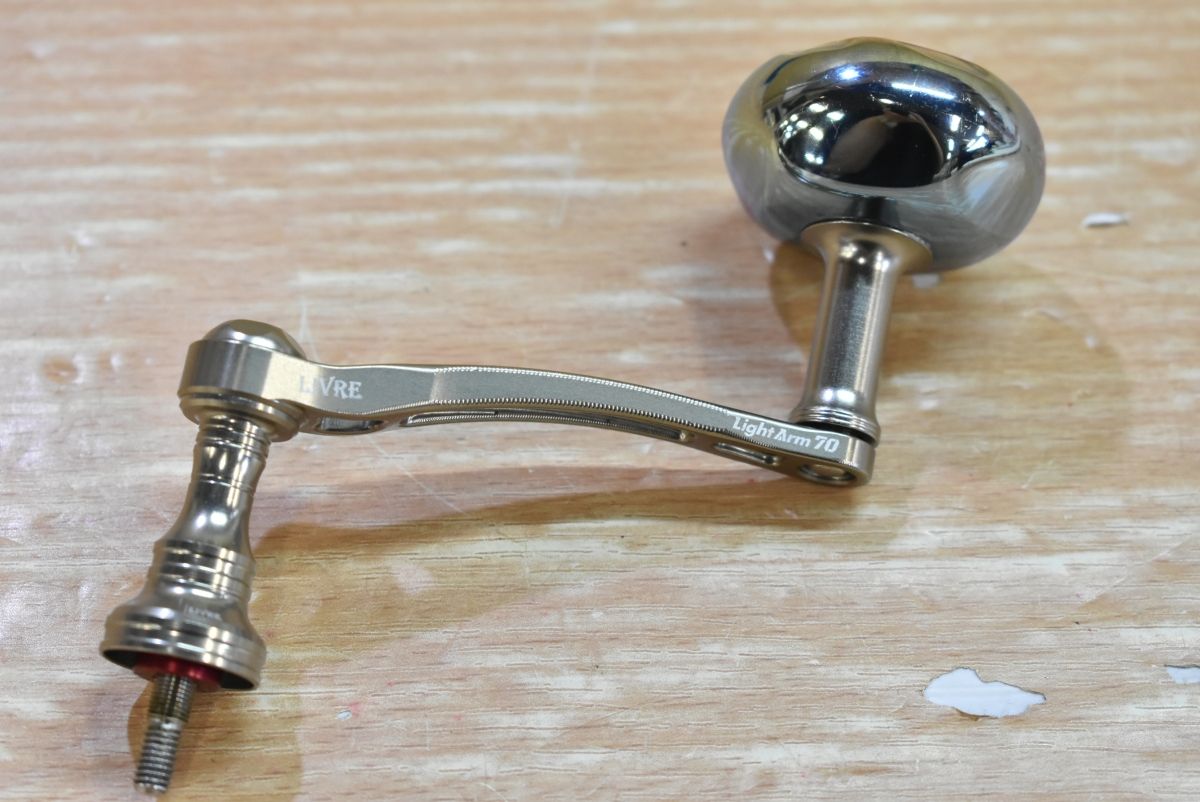 リブレ×フィッシュアロー ライトアーム 70 EP 41 シマノ用 LIVRE×FISHARROW カスタム ハンドル 等に