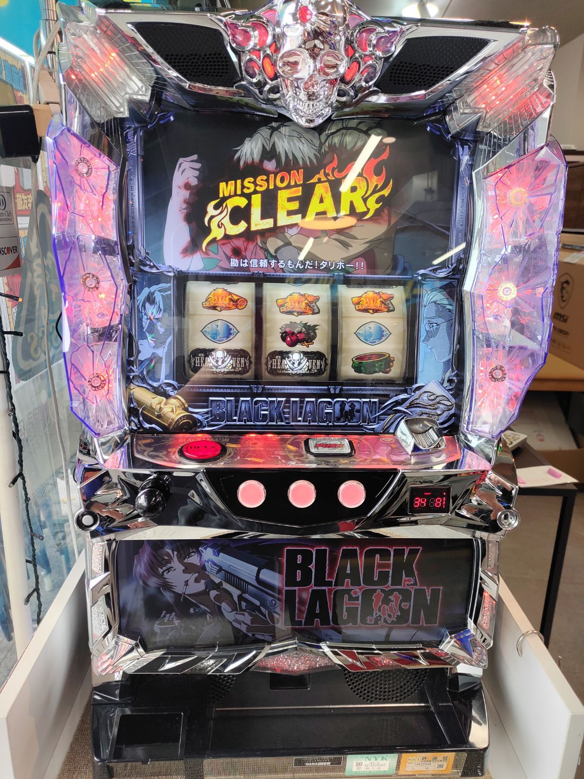 パチスロ 実機 ブラックラグーン3 コイン不要機