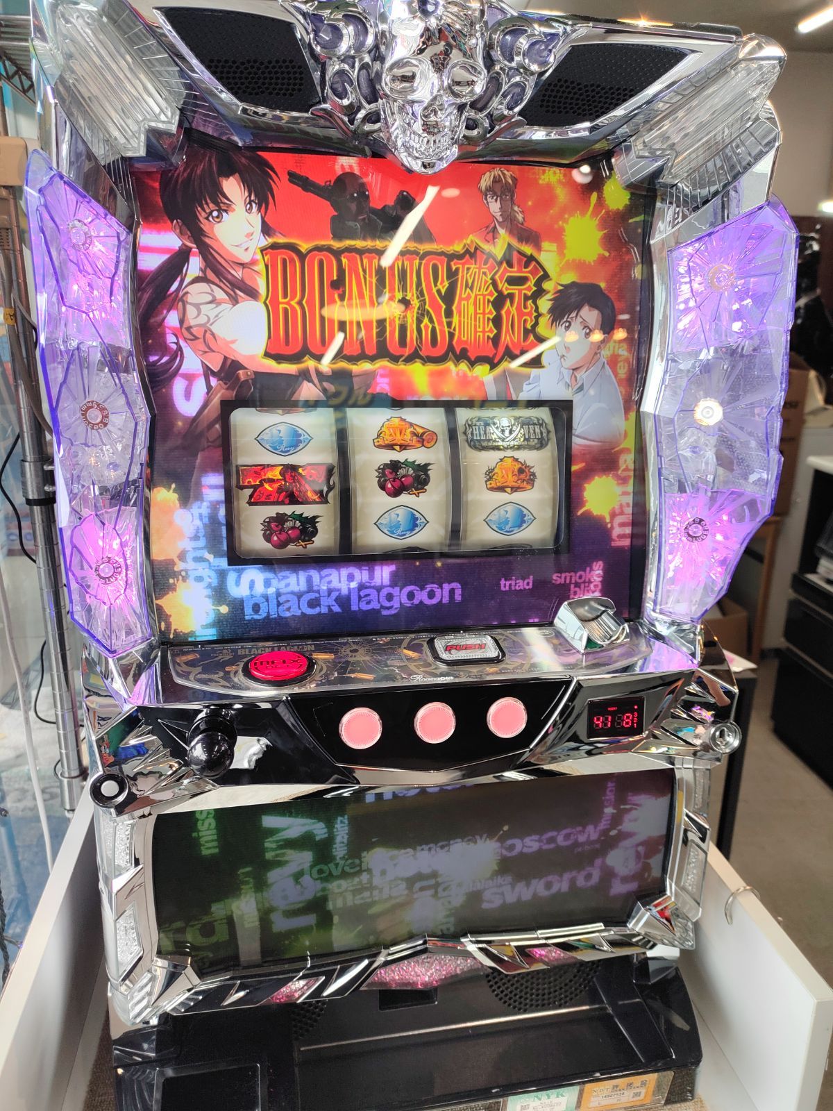 パチスロ 実機 ブラックラグーン3 コイン不要機