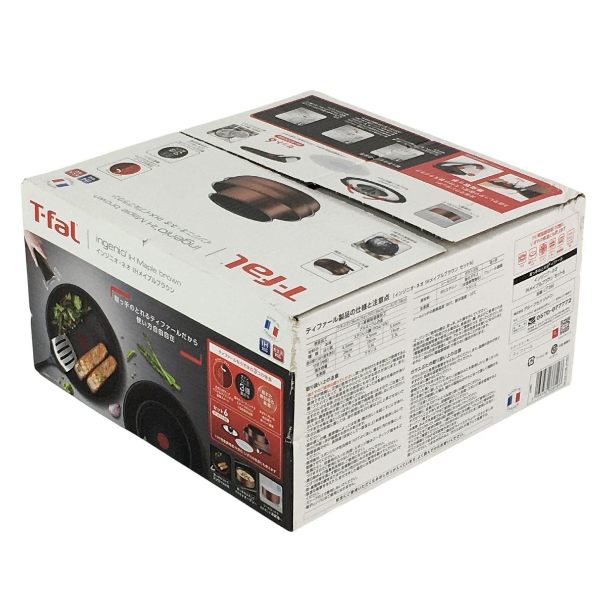 同一品あり T-fal インジニオ ネオ IHメイプルブラウン セット6 N10575944