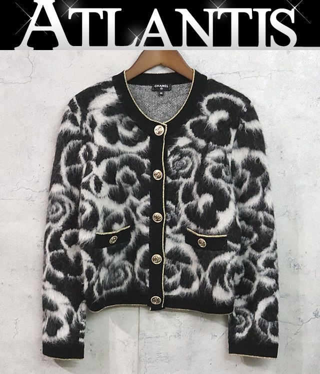 広尾店】 美品 シャネル CHANEL カシミア アルパカカーディガン size38