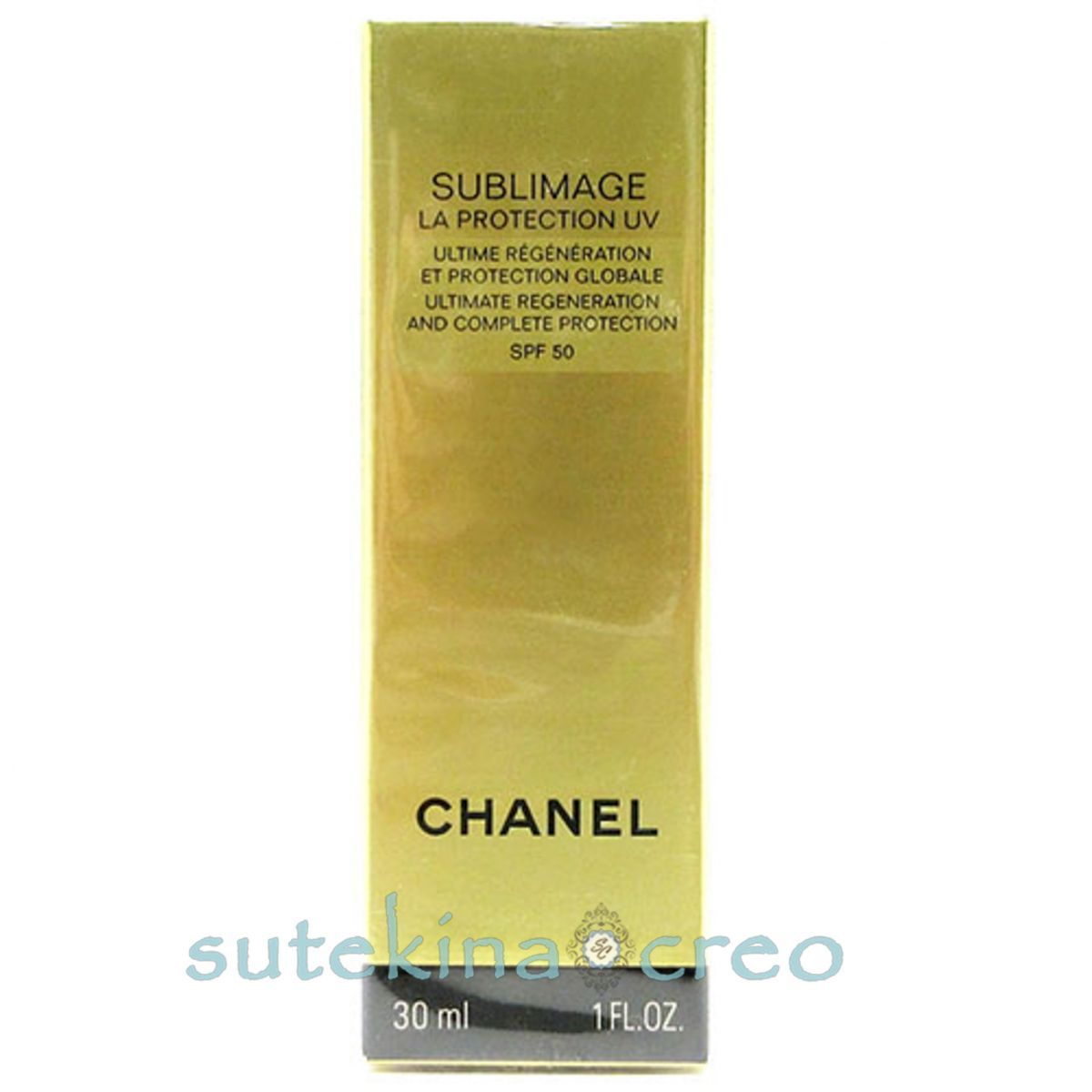 シャネル サブリマージュ ラ プロテクシオン UV 50 30ml
