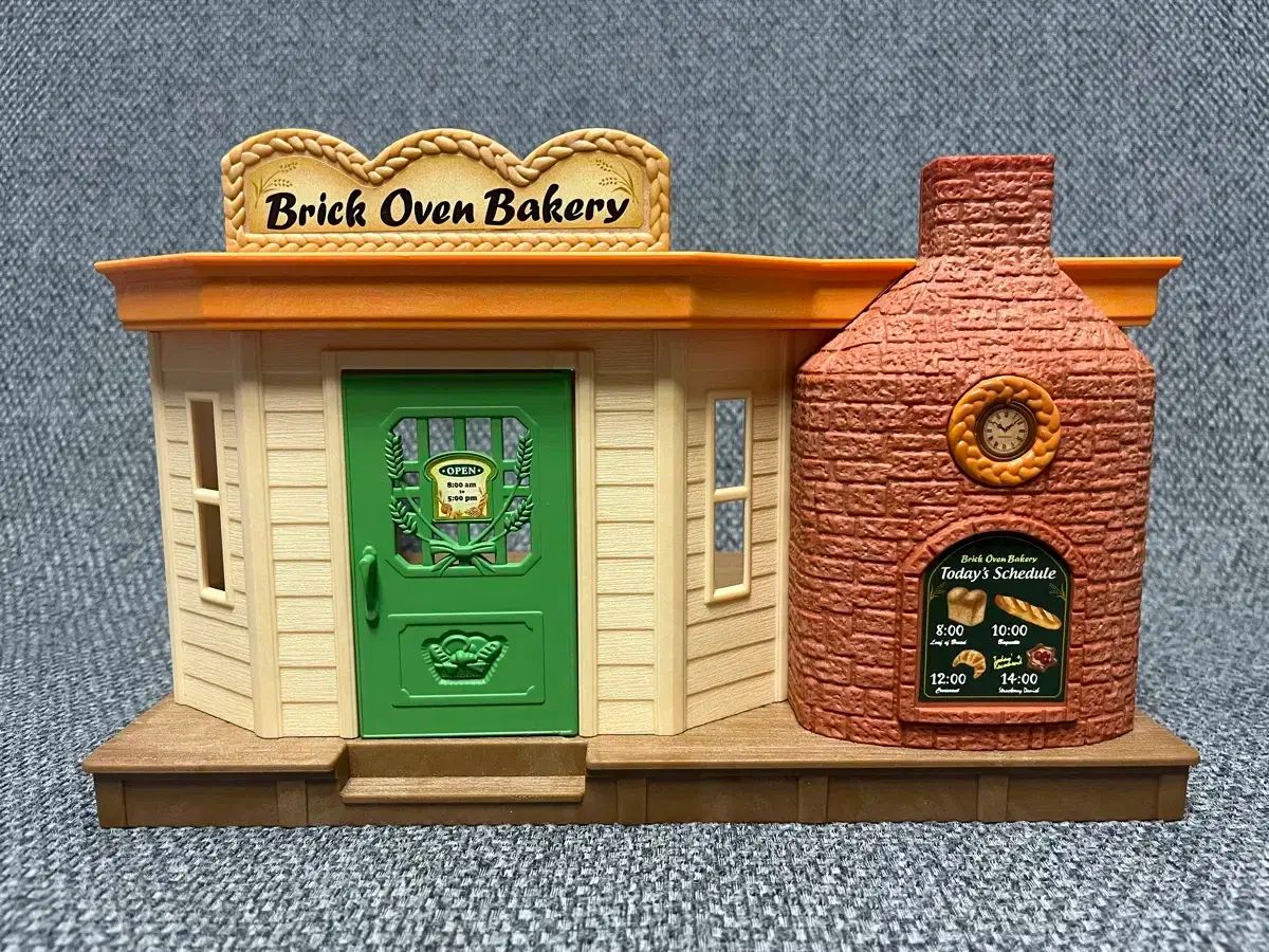 シルバニアファミリー ブリックオーブン ベーカリー STEELWINDOWSANDDOORS_COM
