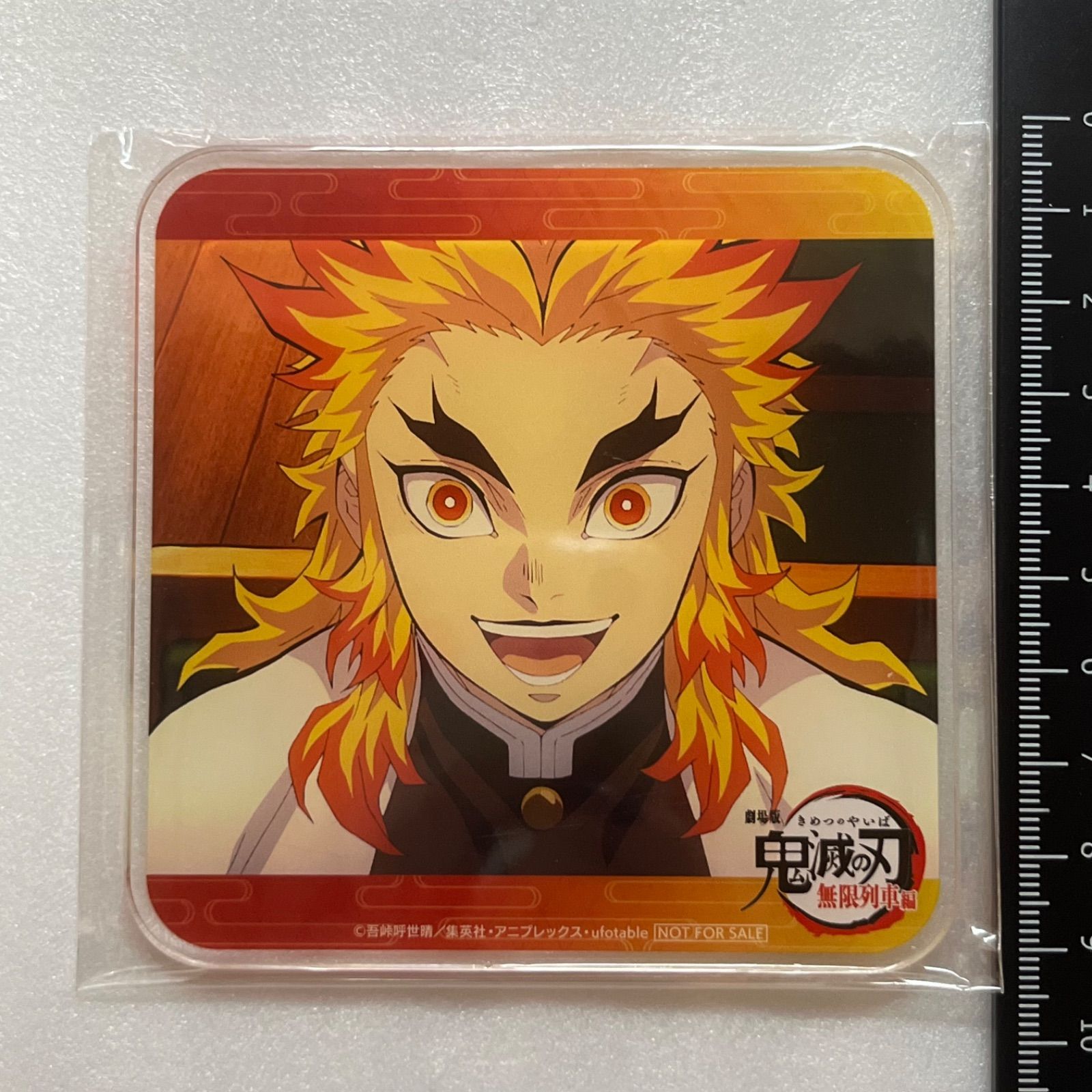 鬼滅の刃立志編 Blu-ray 全巻 限定版 アニメイト特典付き Amazon.co【